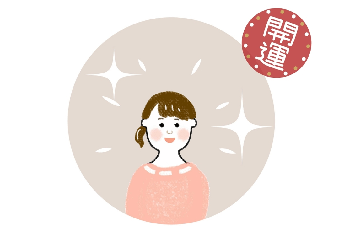 「気」で冷えをとり、邪気を祓いましょう!