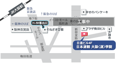 札幌道学院　地図